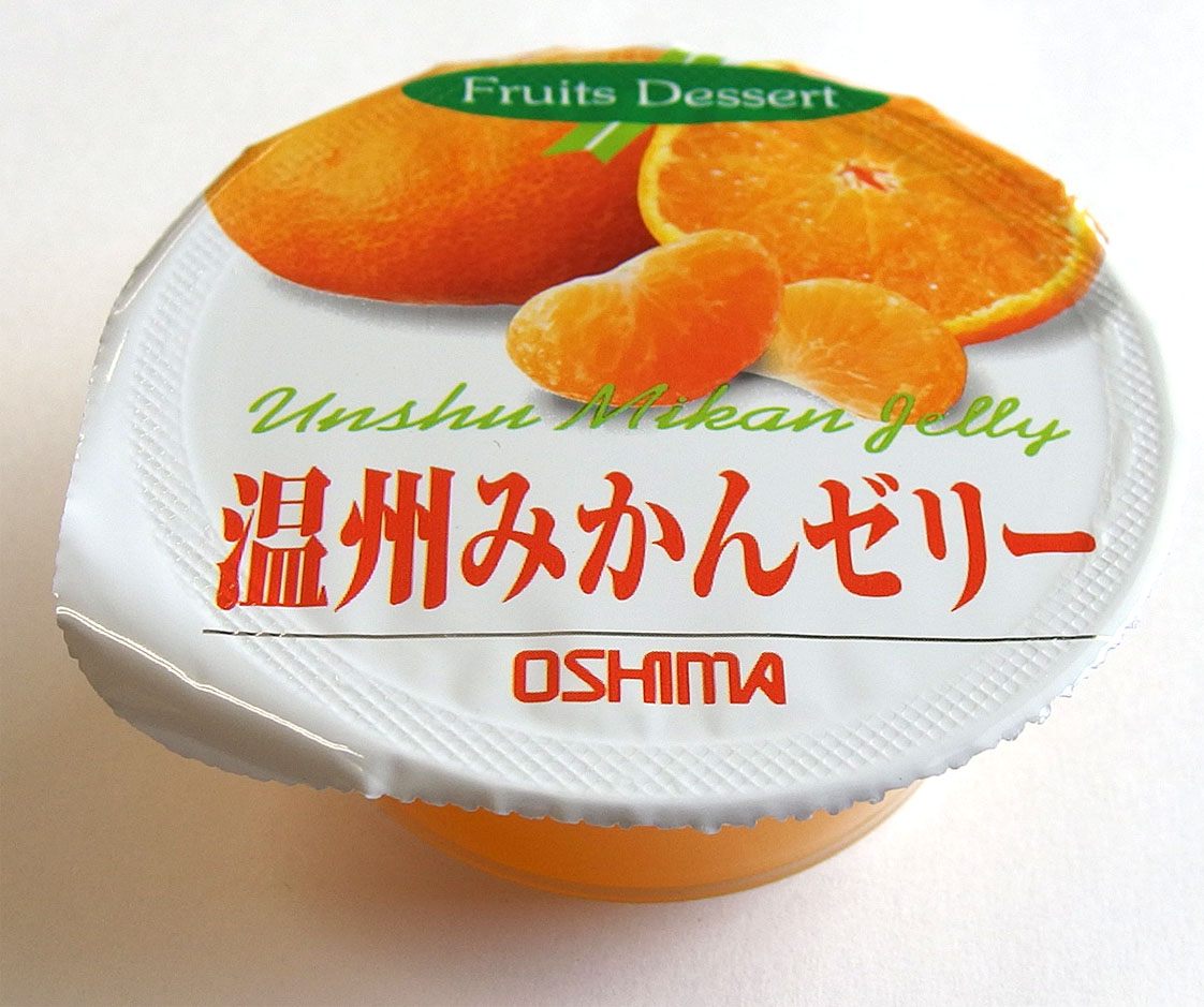 カップゼリー（温州みかん）